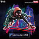 SV-Action Miles Morales Figure – Spider-Man: Into the Spider-Verse (13cm)
