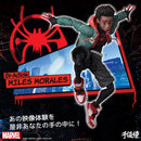 SV-Action Miles Morales Figure – Spider-Man: Into the Spider-Verse (13cm)