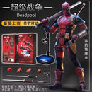 Deadpool & Wolverine Action Figure – 1/10 Scale Collectible | Marvel X-Men Guardians Series (19cm).