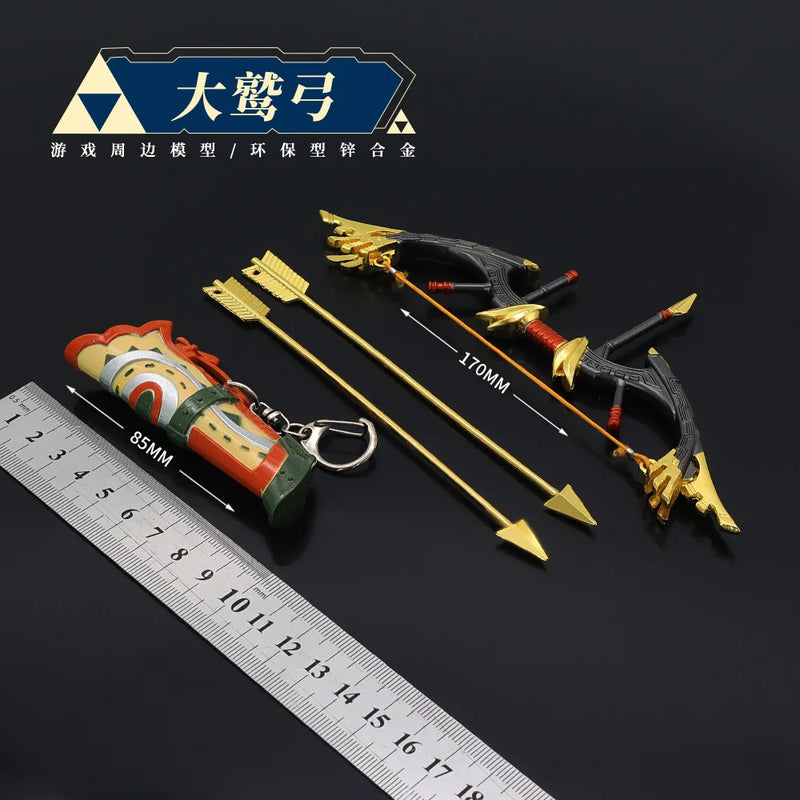 🗡️ The Legend of Zelda: Tears of the Kingdom – Master Sword & Hylian Shield Keyring