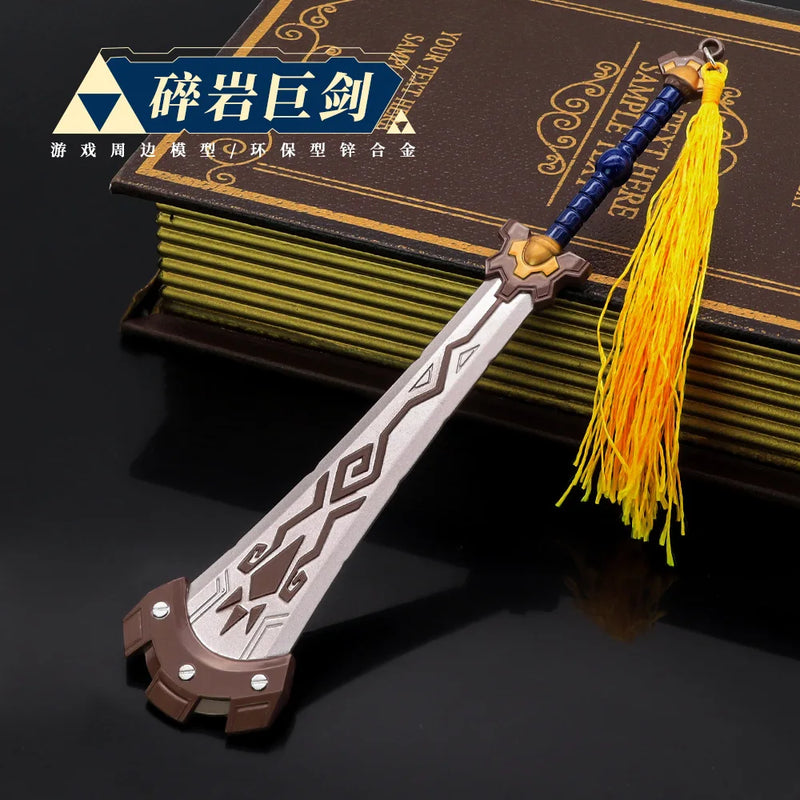 🗡️ The Legend of Zelda: Tears of the Kingdom – Master Sword & Hylian Shield Keyring