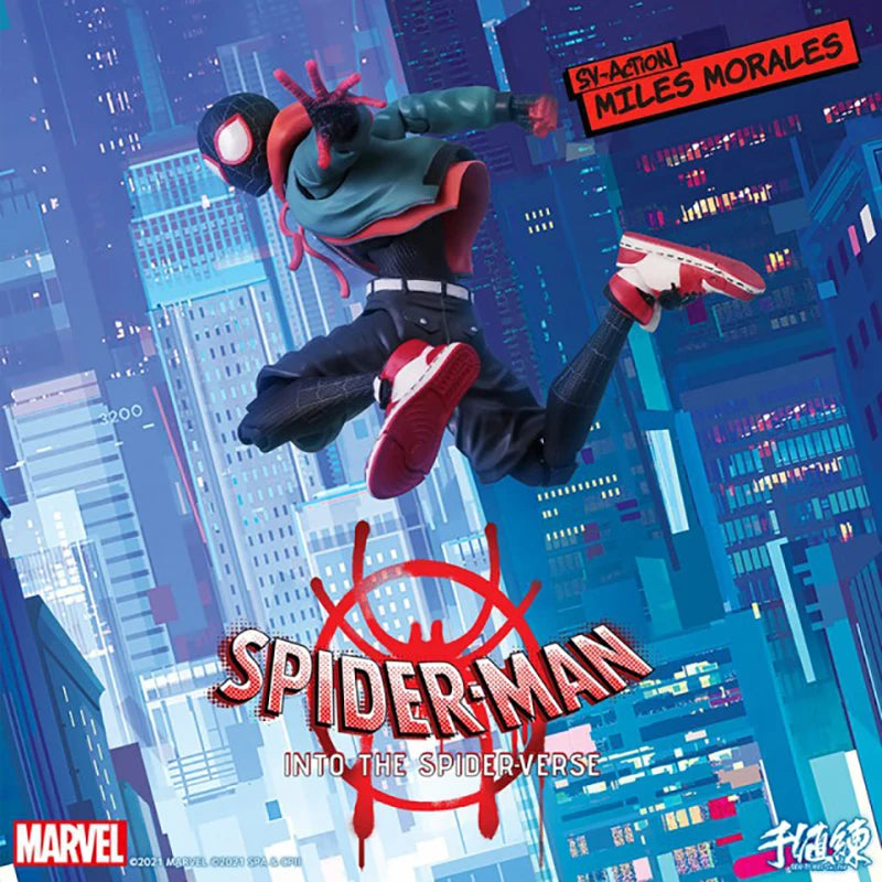 SV-Action Miles Morales Figure – Spider-Man: Into the Spider-Verse (13cm)