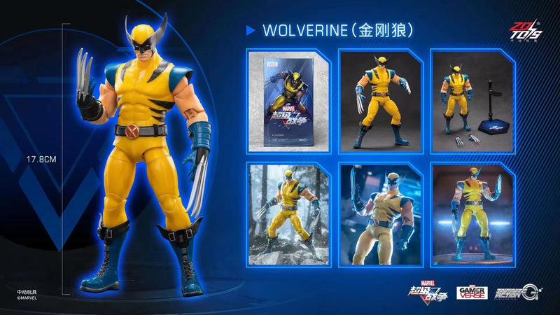 Deadpool & Wolverine Action Figure – 1/10 Scale Collectible | Marvel X-Men Guardians Series (19cm).